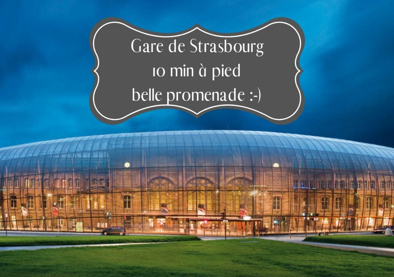 ☆ Charmant Studio ☆ Calme & Lumineux - Centre Ville ☆ Στρασβούργο Εξωτερικό φωτογραφία